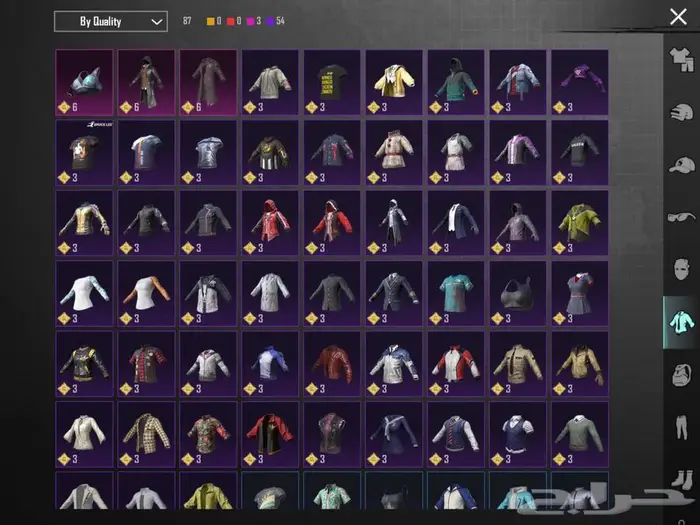 حساب ببجي فخم بسعر طيب 28