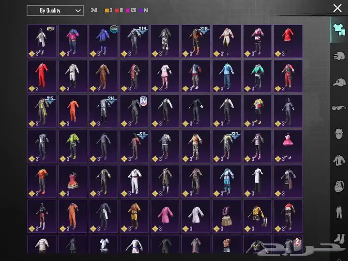 حساب ببجي فخم بسعر طيب 22