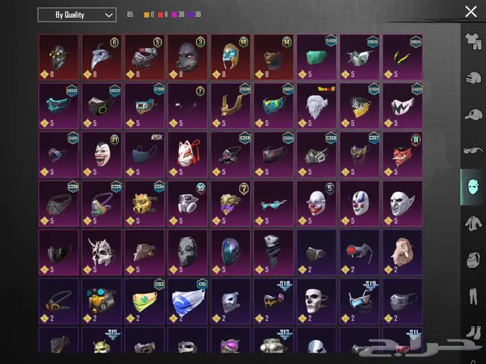 حساب ببجي فخم بسعر طيب 29