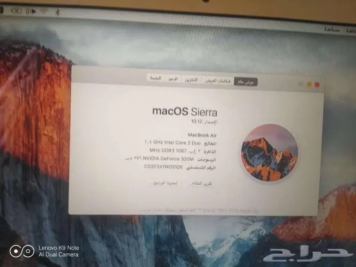 ماك بوك اير 10 (2011) macbook Air 10 5