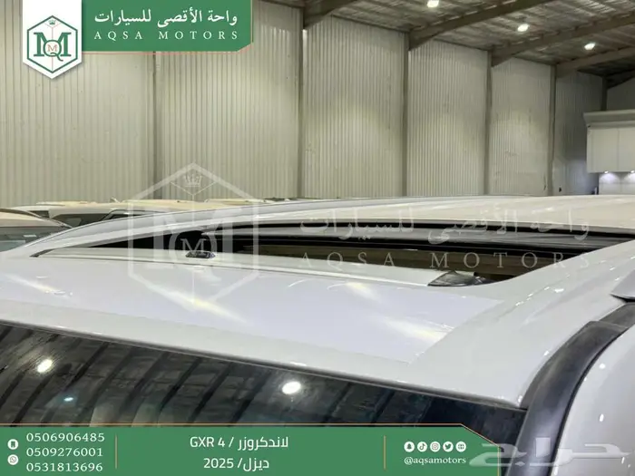 تويوتا لاندكروزر جكسار رقم 4 أبيض ديزل 2025 اقل سعر 7