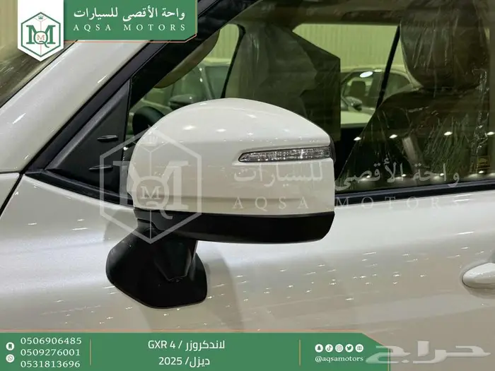 تويوتا لاندكروزر جكسار رقم 4 أبيض ديزل 2025 اقل سعر 6