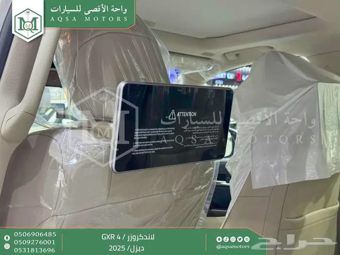 تويوتا لاندكروزر جكسار رقم 4 أبيض ديزل 2025 اقل سعر 18