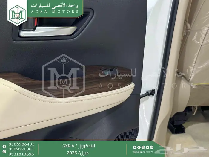 تويوتا لاندكروزر جكسار رقم 4 أبيض ديزل 2025 اقل سعر 11