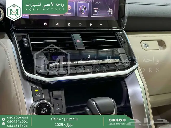 تويوتا لاندكروزر جكسار رقم 4 أبيض ديزل 2025 اقل سعر 23
