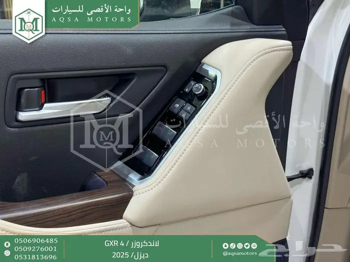 تويوتا لاندكروزر جكسار رقم 4 أبيض ديزل 2025 اقل سعر 27