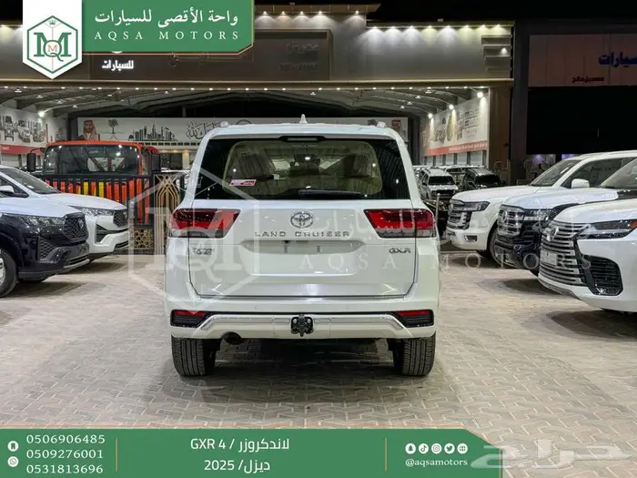 تويوتا لاندكروزر جكسار رقم 4 أبيض ديزل 2025 اقل سعر 34