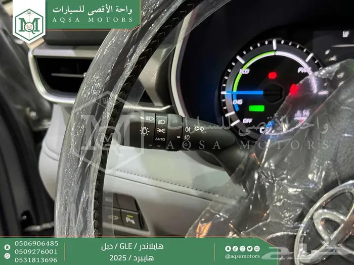 تويوتا هايلاندر نص فل فضي هايبرد 2025 اقل سعر كاش وبنوك 15