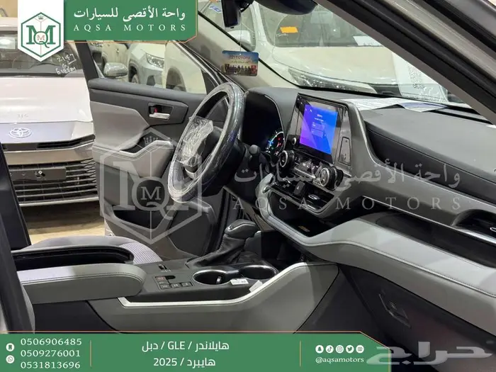 تويوتا هايلاندر نص فل فضي هايبرد 2025 اقل سعر كاش وبنوك 35