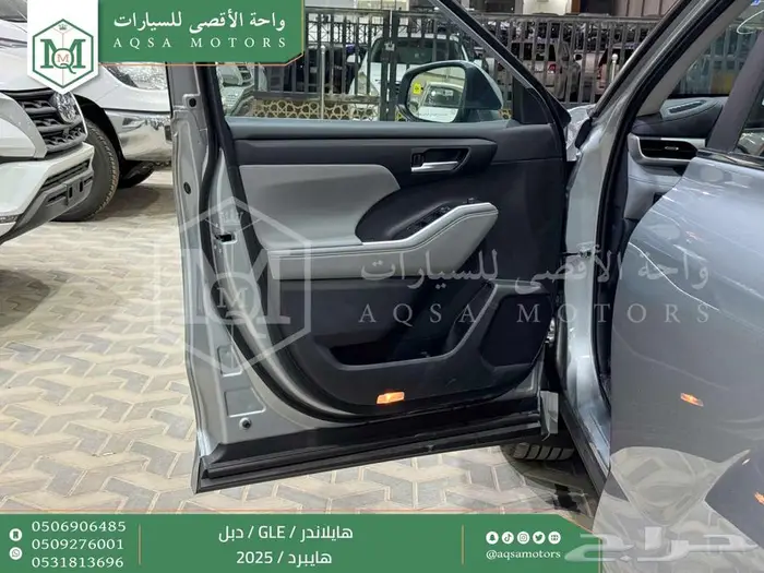 تويوتا هايلاندر نص فل فضي هايبرد 2025 اقل سعر كاش وبنوك 27