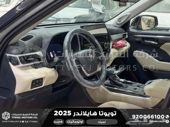 تويوتا هايلاندر لميتد فل رمادي هايبرد 2025 اقل سعر كاش وبنوك 30