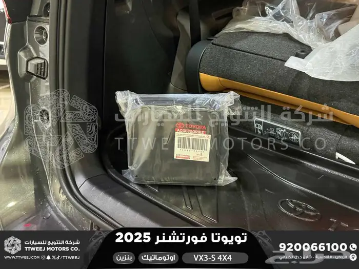 تويوتا فورتشنر في إكس3 اس فل رمادي بنزين 2025 اقل سعر 13