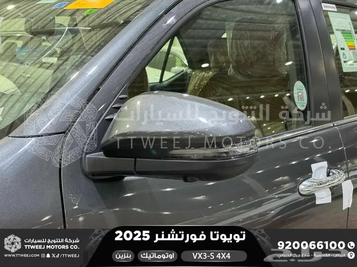 تويوتا فورتشنر في إكس3 اس فل رمادي بنزين 2025 اقل سعر 28