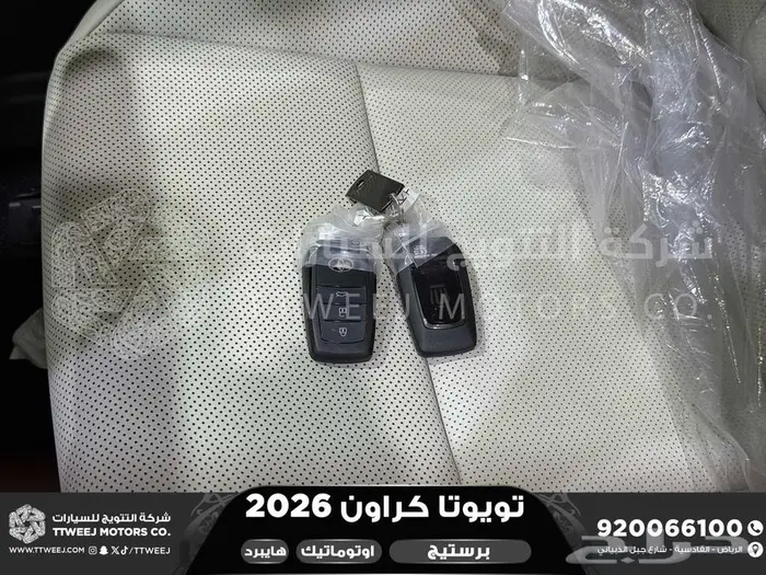 تويوتا كراون برستيج أسود هايبرد 2026 اقل سعر كاش واقساط 43