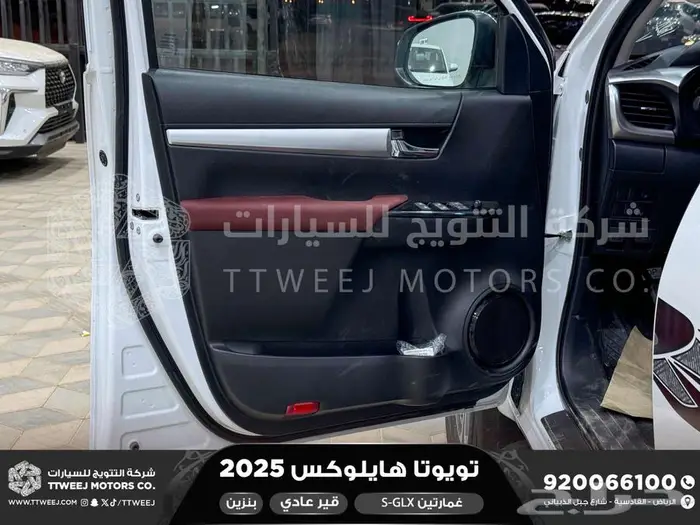 تويوتا هايلكس غمارتين فل عادي أبيض بنزين 2025 اقل سعر 7
