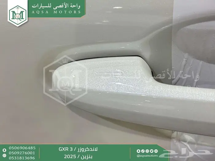 تويوتا لاندكروزر جي اكس ار رقم 3 ابيض بنزين 2025 اقل سعر 2