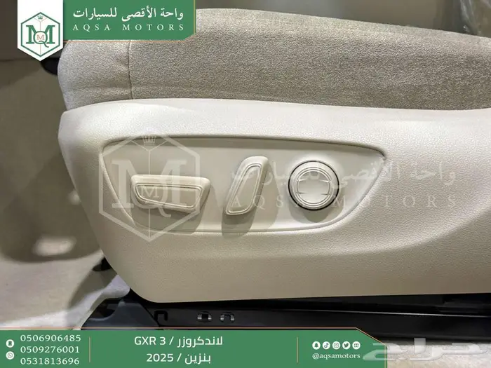 تويوتا لاندكروزر جي اكس ار رقم 3 ابيض بنزين 2025 اقل سعر 3