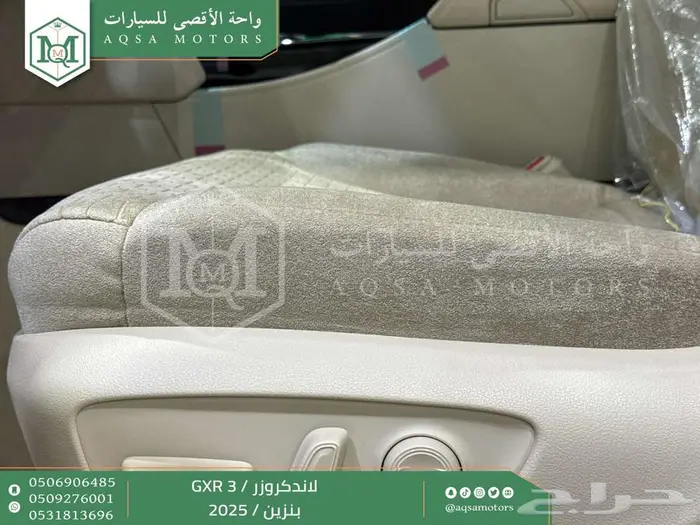 تويوتا لاندكروزر جي اكس ار رقم 3 ابيض بنزين 2025 اقل سعر 5