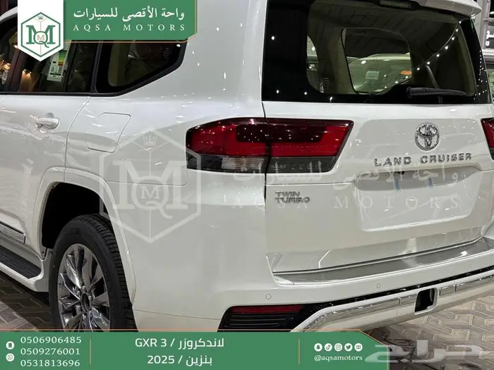 تويوتا لاندكروزر جي اكس ار رقم 3 ابيض بنزين 2025 اقل سعر 12