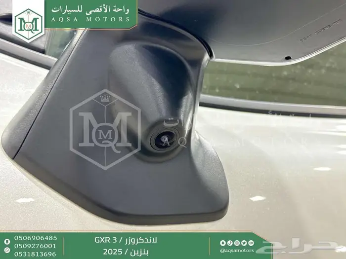 تويوتا لاندكروزر جي اكس ار رقم 3 ابيض بنزين 2025 اقل سعر 7