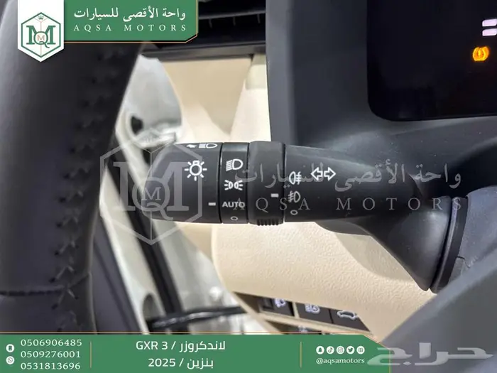 تويوتا لاندكروزر جي اكس ار رقم 3 ابيض بنزين 2025 اقل سعر 34