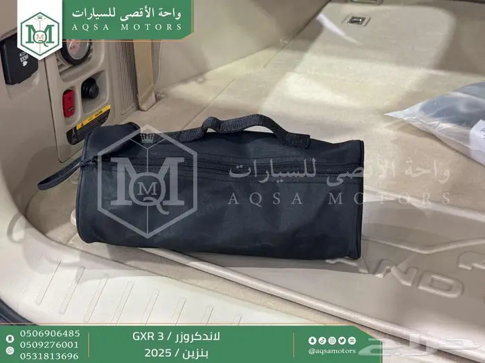 تويوتا لاندكروزر جي اكس ار رقم 3 ابيض بنزين 2025 اقل سعر 44