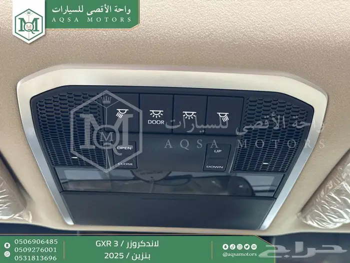 تويوتا لاندكروزر جي اكس ار رقم 3 ابيض بنزين 2025 اقل سعر 17