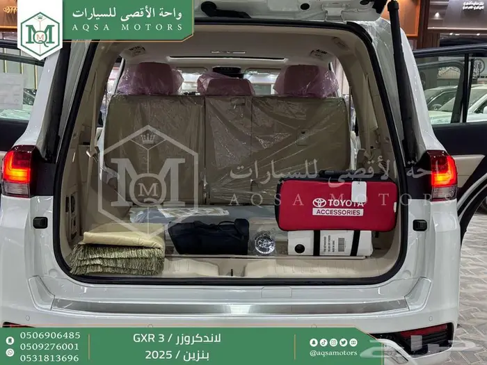 تويوتا لاندكروزر جي اكس ار رقم 3 ابيض بنزين 2025 اقل سعر 29
