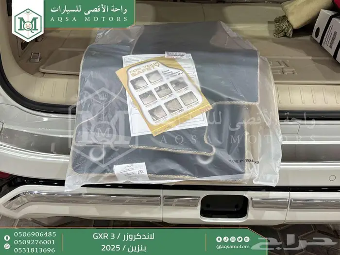 تويوتا لاندكروزر جي اكس ار رقم 3 ابيض بنزين 2025 اقل سعر 36