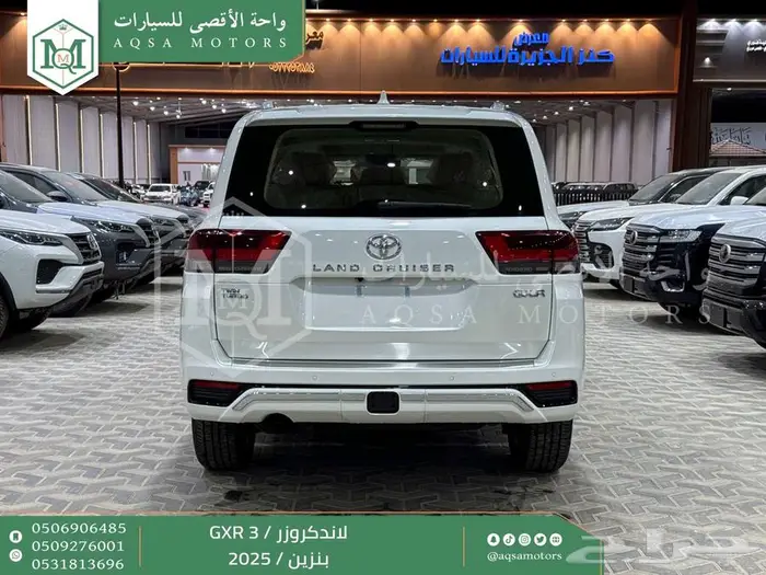 تويوتا لاندكروزر جي اكس ار رقم 3 ابيض بنزين 2025 اقل سعر 46