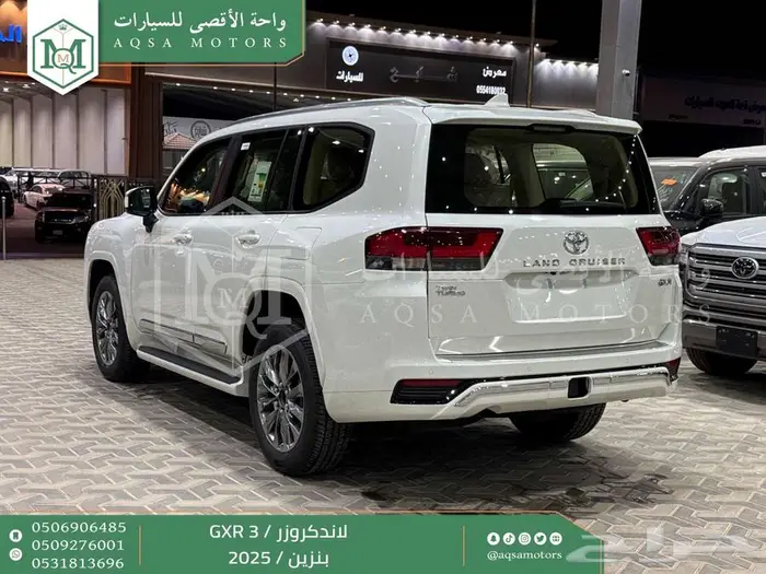 تويوتا لاندكروزر جي اكس ار رقم 3 ابيض بنزين 2025 اقل سعر 48