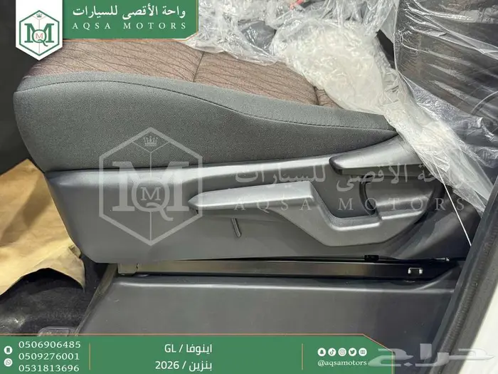 تويوتا اينوفا ستاندر أبيض بنزين 2026 اقل سعر كاش وبنوك 9