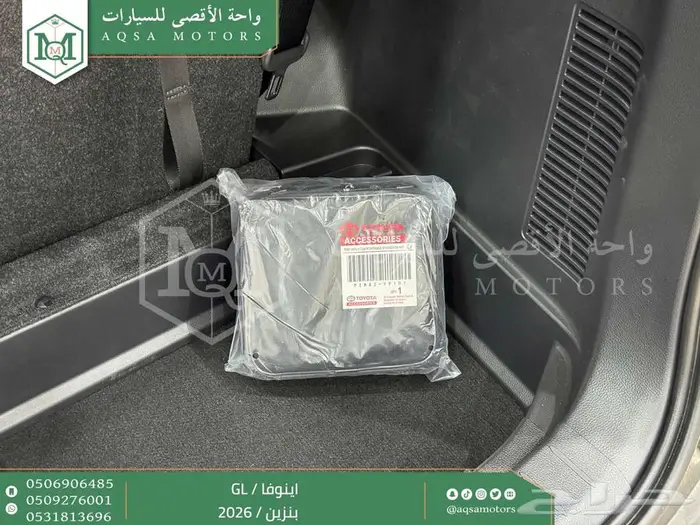 تويوتا اينوفا ستاندر أبيض بنزين 2026 اقل سعر كاش وبنوك 33