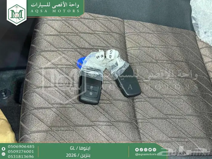 تويوتا اينوفا ستاندر أبيض بنزين 2026 اقل سعر كاش وبنوك 41