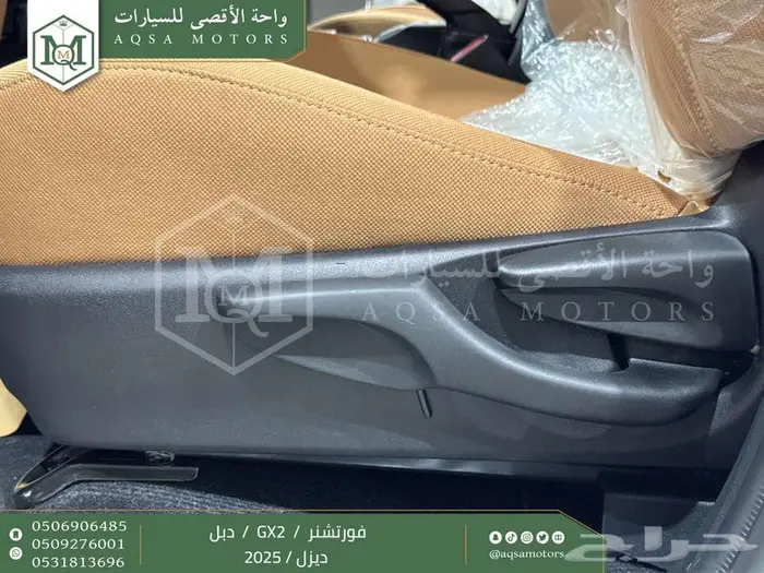 تويوتا فورتشنر دبل 4 سلندر أبيض ديزل 2025 اقل سعر كاش واقساط 15