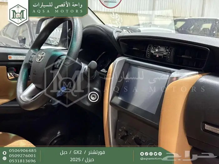 تويوتا فورتشنر دبل 4 سلندر أبيض ديزل 2025 اقل سعر كاش واقساط 21