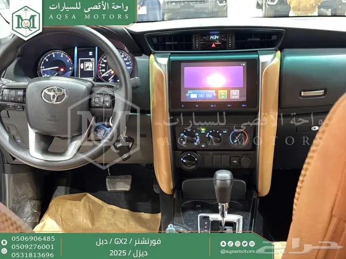تويوتا فورتشنر دبل 4 سلندر أبيض ديزل 2025 اقل سعر كاش واقساط 26