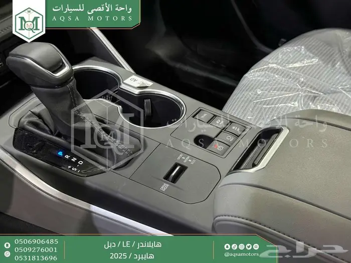 تويوتا هايلاندر ستاندر دبل فضي هايبرد 2025 اقل سعر كاش وبنوك 19
