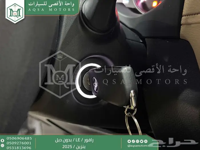 تويوتا رافور ستاندر بدون دبل فضي بنزين 2025 اقل سعر 12