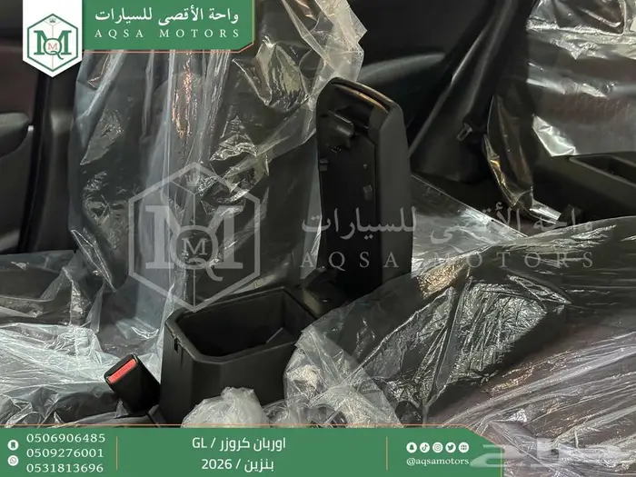 تويوتا اوربان ستاندر اسود بنزين 2026 اقل سعر كاش واقساط 24