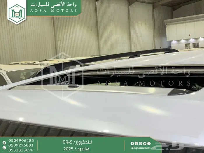 تويوتا لاندكروزر جي ار GR أبيض هايبرد 2025 اقل سعر 3