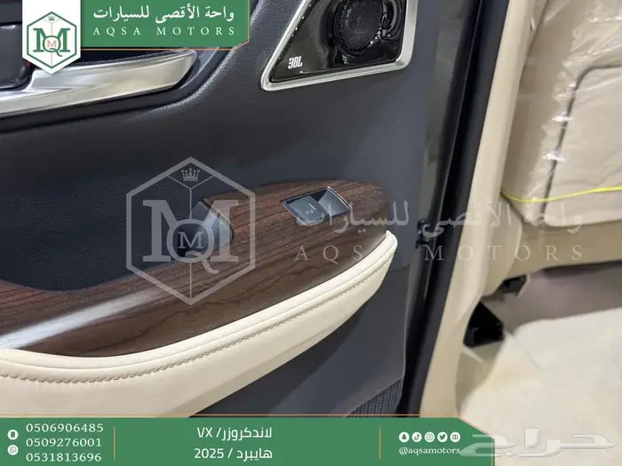 تويوتا لاندكروزر في اكس فل رمادي هايبرد 2025 اقل سعر 5