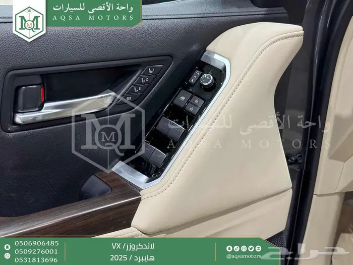 تويوتا لاندكروزر في اكس فل رمادي هايبرد 2025 اقل سعر 22