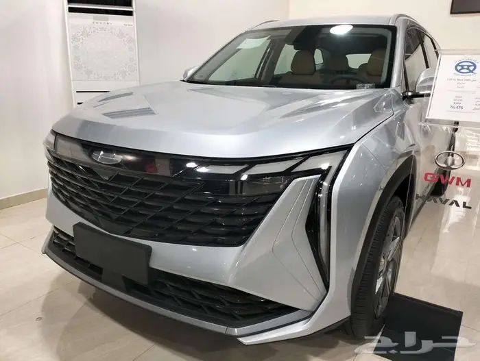 جيلي ستار راي 2024 حميع الفئات قطاف للسيارات القادسيه 3