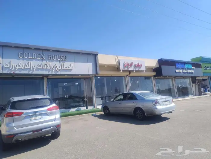 معرض مطابخ للتقبيل 8