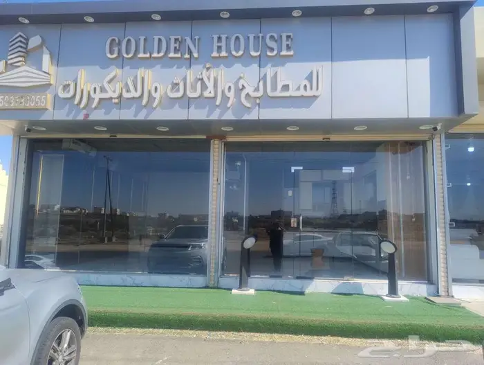 معرض مطابخ للتقبيل 6