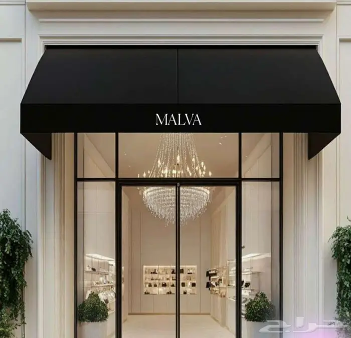 مظلات ديكورية للمقاهي ثابتة او متحركة 27