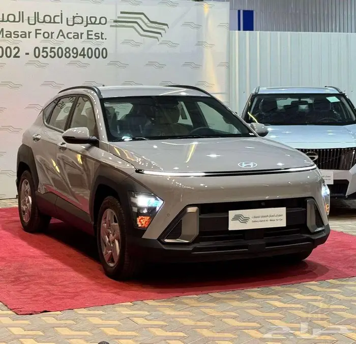 هيونداي كونا موديل 2025 هايبرد أقل الاسعاااررر 21