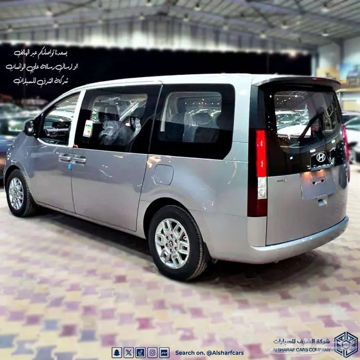 ستاريا 9 راكب ديزل 2026 بسعر مغري اصدار لوحات فوري 3