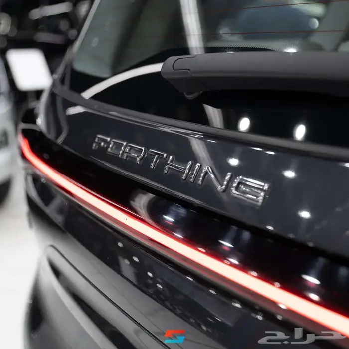 فورثينج يوتور موديل 2024 5